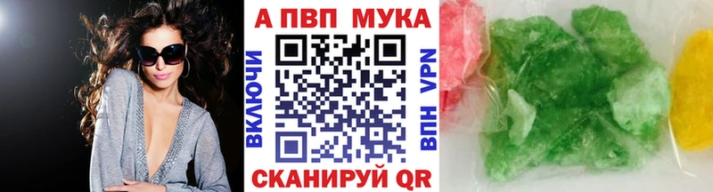 A PVP СК Магнитогорск