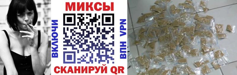 БУТИРАТ 99%  закладка  Магнитогорск 
