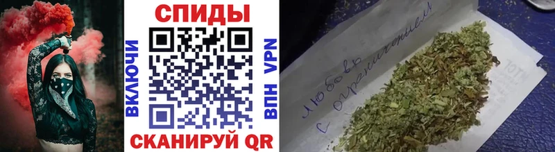 БУТИРАТ жидкий экстази Магнитогорск