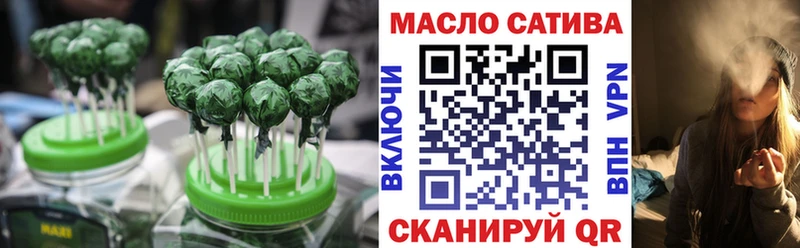 Cannafood марихуана  Магнитогорск 