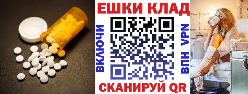 ЭКСТАЗИ бентли  Магнитогорск 