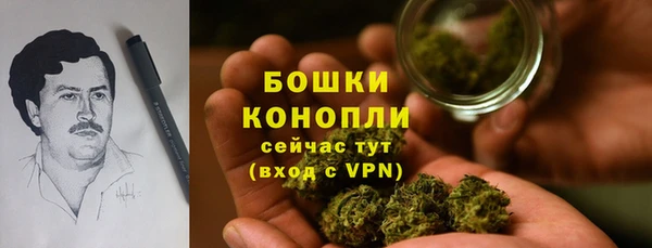 амфетамин Абинск