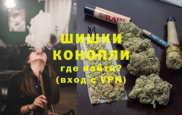 амфетамин Абинск