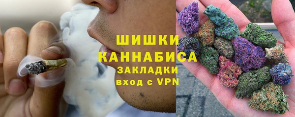 первитин Абаза