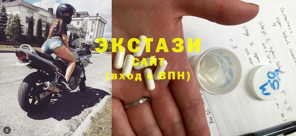 первитин Абаза