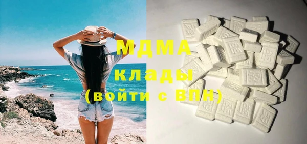 первитин Абаза